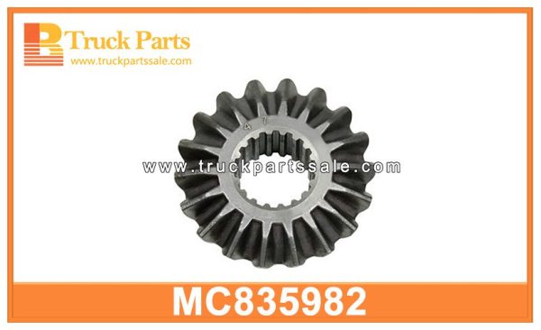 diff side gear MC835982 for MITSUBISHI FUSO engranaje lateral diff Diff Side Gear