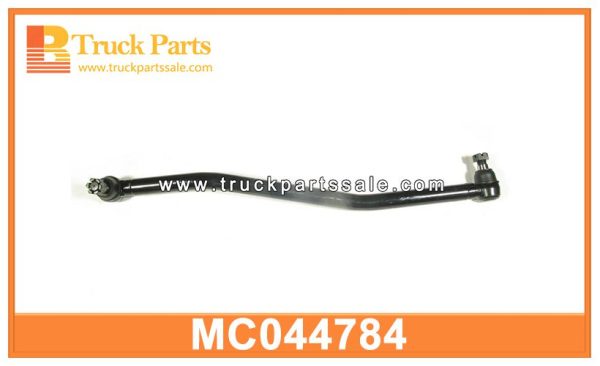 drag link MC044784 for MITSUBISHI barra de acoplamiento اسحب الرابط