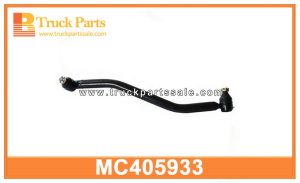 drag link MC405933 for MITSUBISHI fuso barra de acoplamiento اسحب الرابط