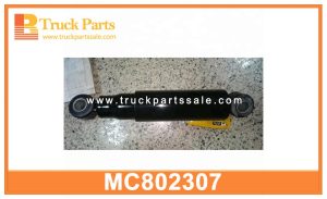 front Shock Absorber MC802307 for MITSUBISHI amortiguador delantero امتصاص الصدمات الأمامي