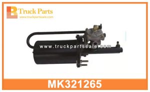 long air brake Booster MK321265 MC321046 for MITSUBISHI FUSO FV515 FV517 refuerzo de freno de aire largo معززة فرامل الهواء الطويلة