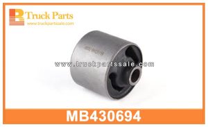 rubber antivibration mounting MB430694 for MITSUBISHI montaje de antivibración de goma تصاعد مكافحة المطاط