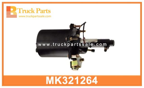 short air brake Booster MK321264 for MITSUBISHI FUSO FV515 refuerzo de freno de aire corto داعم فرامل الهواء القصير