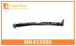 steering parts drag link MK433500 for MITSUBISHI enlace de arrastre de piezas de dirección رابط سحب أجزاء التوجيه