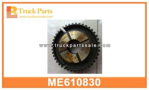 transmission Synchronizer hub ME610830 for MITSUBISHI centro de sincronizador de transmisión انتقال المزامنة المحور