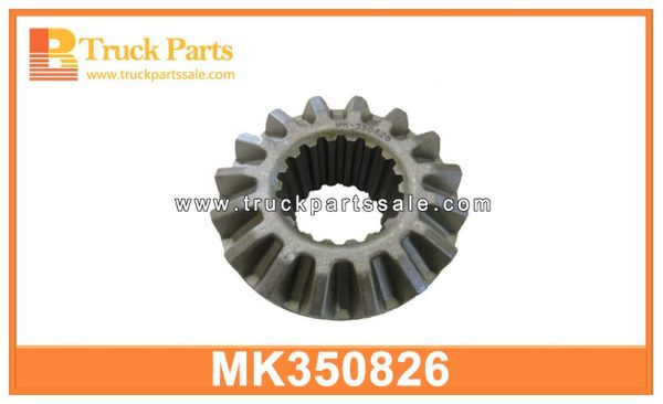 transmission gearbox side gear MK350826 for MITSUBISHI engranaje lateral de la caja de cambios de transmisión العتاد الجانبي لعلبة تروس النقل