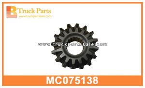 transmission side gear MC075138 for MITSUBISHI FE engranaje lateral de transmisión ترس جانب النقل