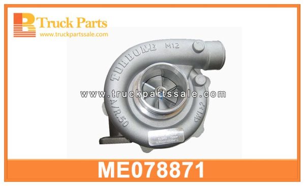 turbo ME078871 for MITSUBISHI 6D16 Turbocompresor الشاحن التوربيني