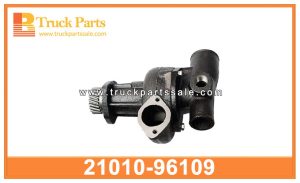 water pump 21010-96109 2101096109 for NISSAN PD6 PE6 bomba de agua مضخة المياه