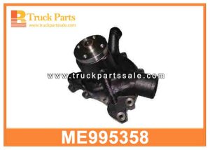 water pump ME995358 ME075156 ME075293 for MITSUBISHI 6D16T bomba de agua مضخة المياه