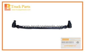 Center Track Rod for ISUZU NHR NKR 8-97107321-0 8971073210 8-97107-321-0 Varilla de seguimiento central