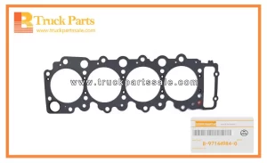 Cylinder Head Gasket for ISUZU NKR NPR 8-97144984-0 8971449840 8-97144-984-0 Junta de culata