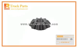 Differential Pinion Gear for ISUZU CVZ CXZ CYZ 10PE1 1-41551044-0 1415510440 1-41551-044-0 Engranaje de piñón diferencial