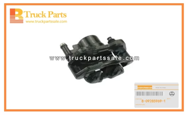 Brake Wheel Cylinder for Isuzu Tfr15 Tfr54 8-09285969-1 8-09285-969-1 8092859691